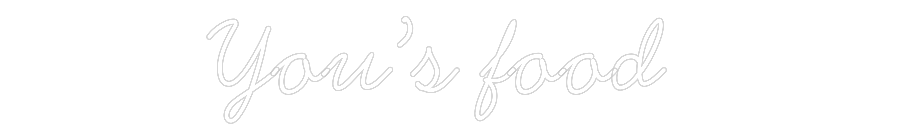 Néon personnalisé: You’s food