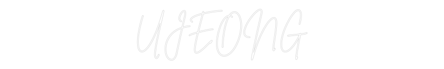 Néon personnalisé: UJEONG