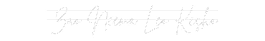 Néon personnalisé: Zao Neema Lé...