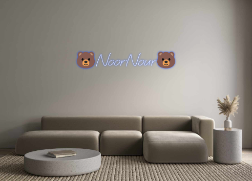 Néon personnalisé: 🐻NoorNour🐻