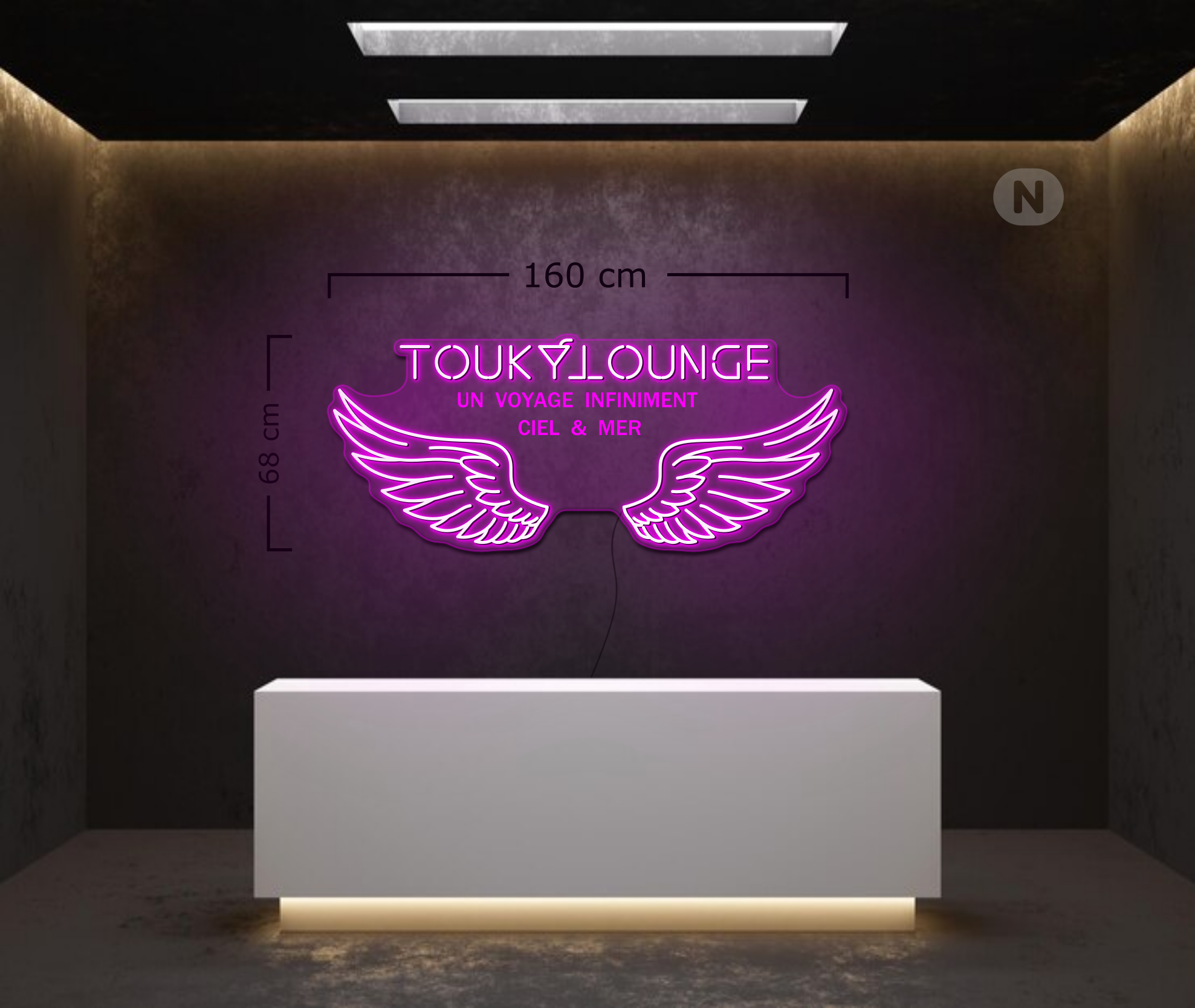 NO23 touky lounge